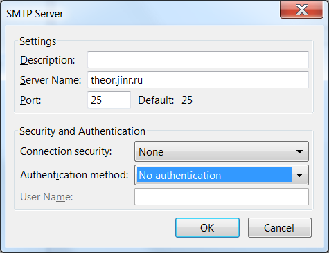 SMTP server settings without authentication